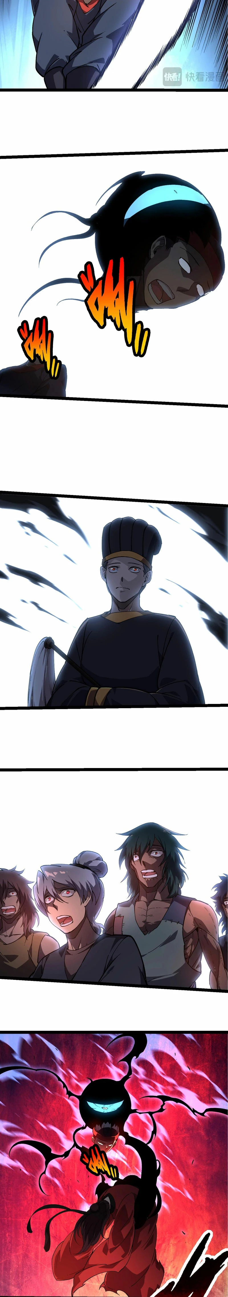 Mi Evolución a Partir de un Árbol Gigante > Capitulo 227 > Page 31