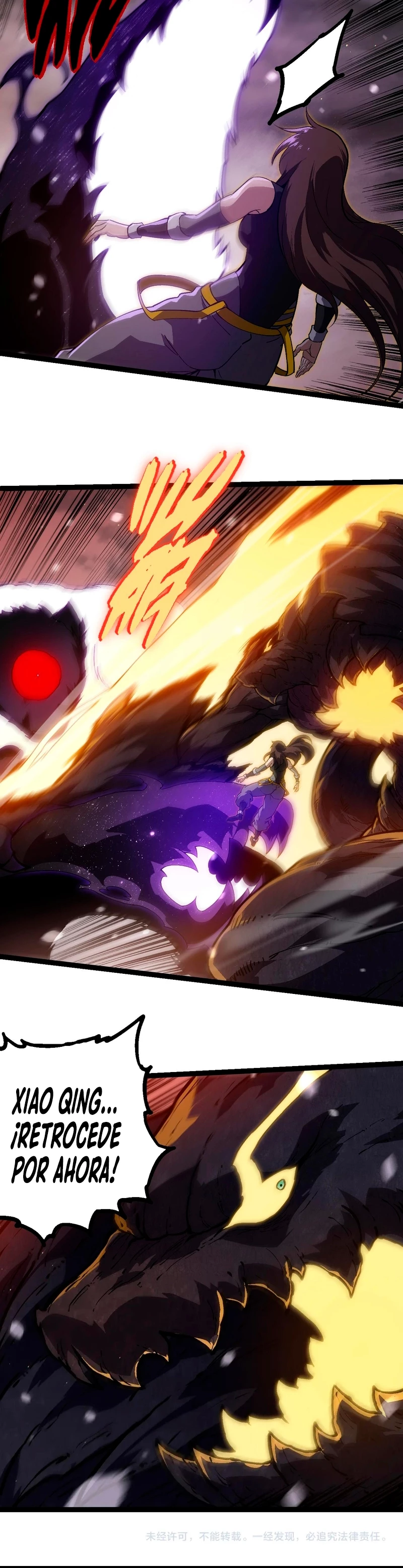 Mi Evolución a Partir de un Árbol Gigante > Capitulo 231 > Page 141