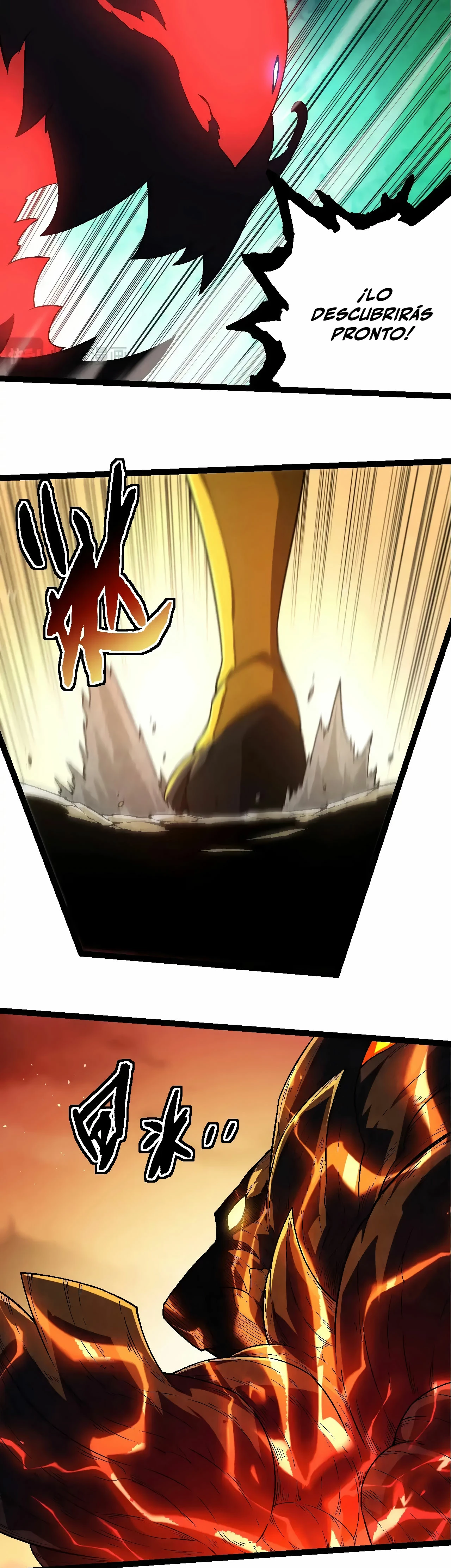 Mi Evolución a Partir de un Árbol Gigante > Capitulo 234 > Page 161