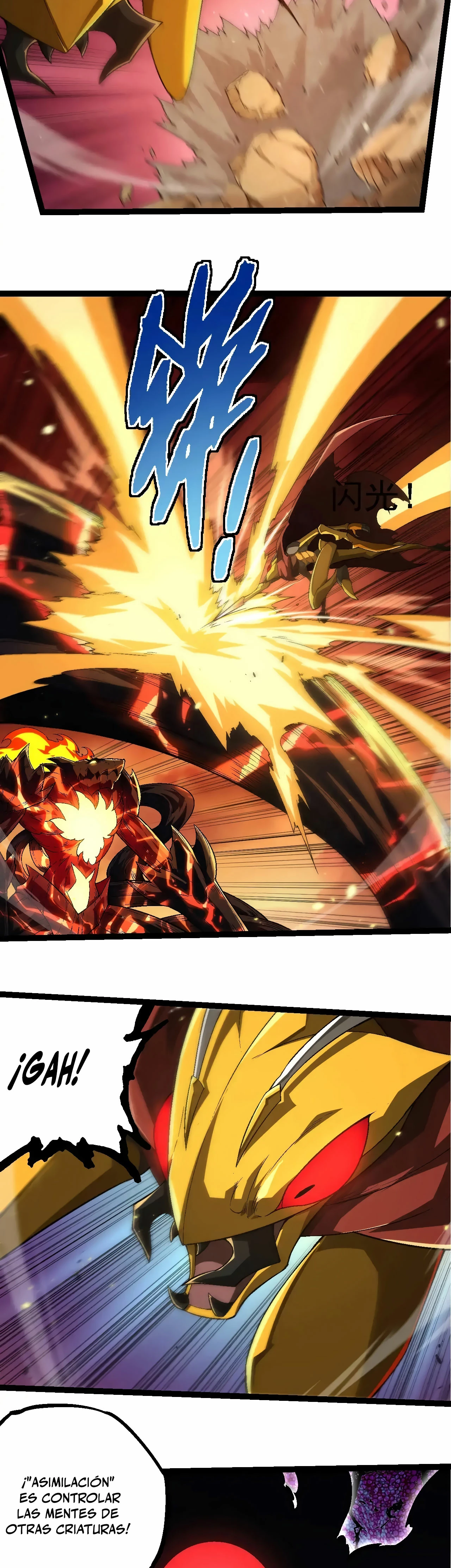 Mi Evolución a Partir de un Árbol Gigante > Capitulo 234 > Page 191