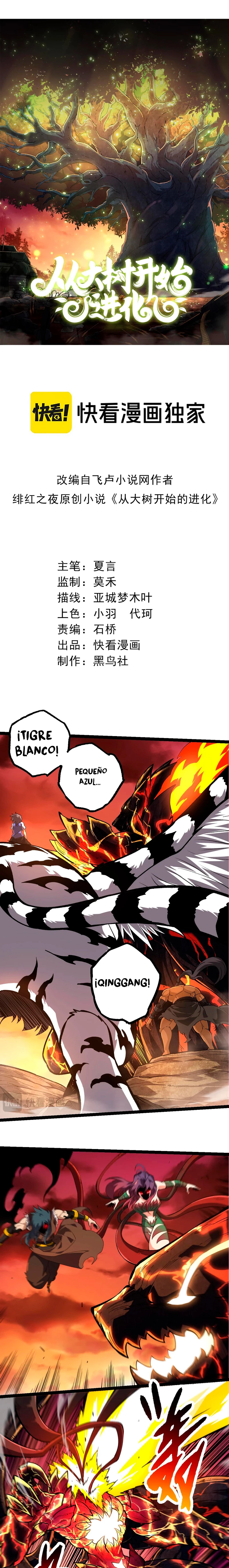 Mi Evolución a Partir de un Árbol Gigante > Capitulo 235 > Page 01