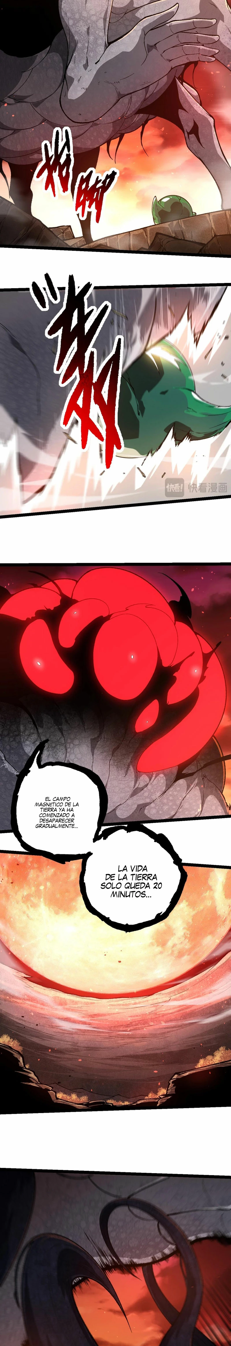 Mi Evolución a Partir de un Árbol Gigante > Capitulo 236 > Page 61