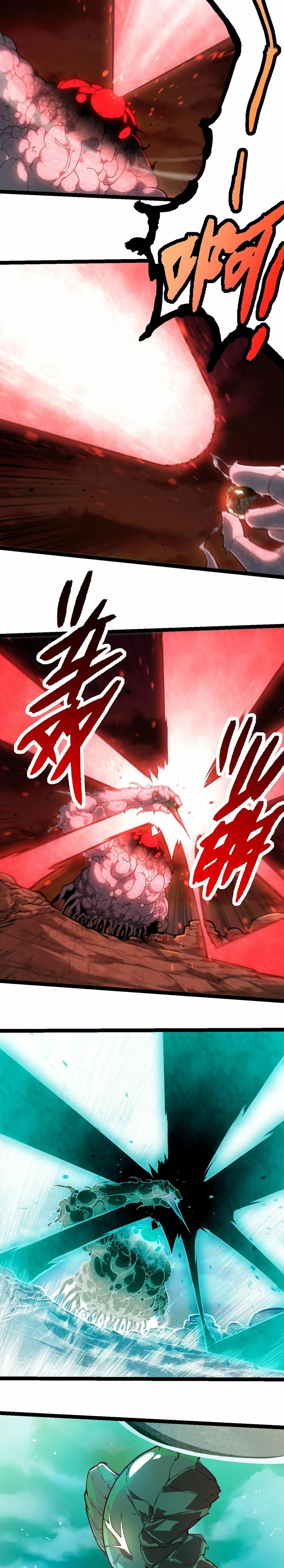 Mi Evolución a Partir de un Árbol Gigante > Capitulo 236 > Page 101