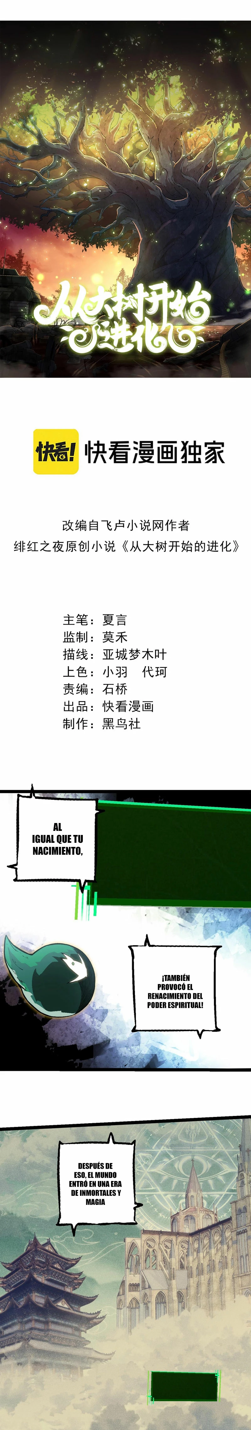 Mi Evolución a Partir de un Árbol Gigante > Capitulo 237 > Page 11