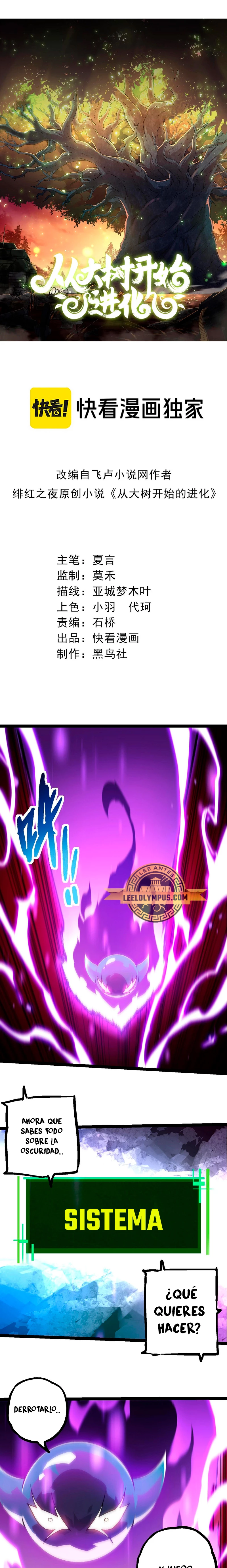 Mi Evolución a Partir de un Árbol Gigante > Capitulo 238 > Page 01