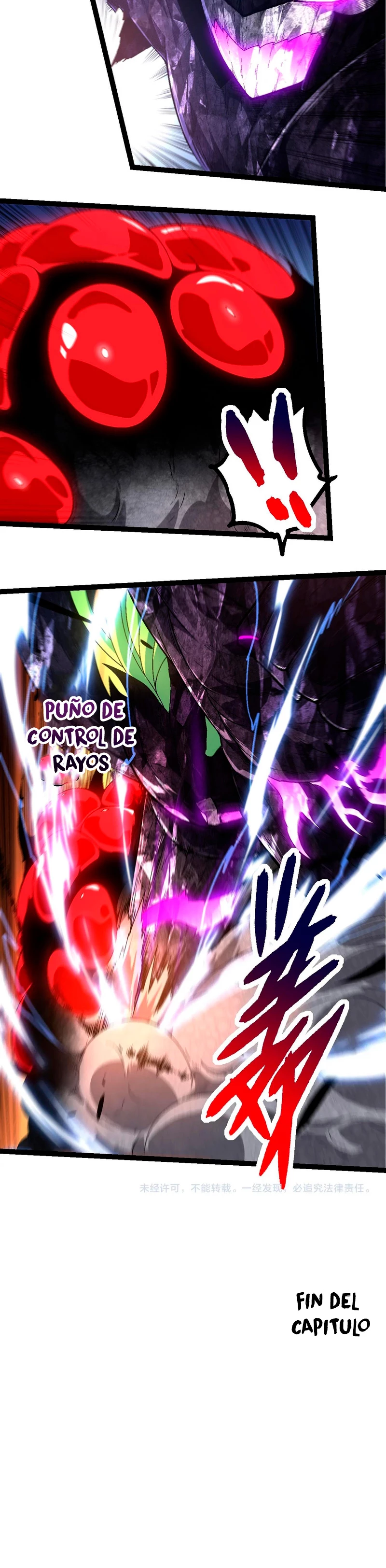 Mi Evolución a Partir de un Árbol Gigante > Capitulo 238 > Page 121