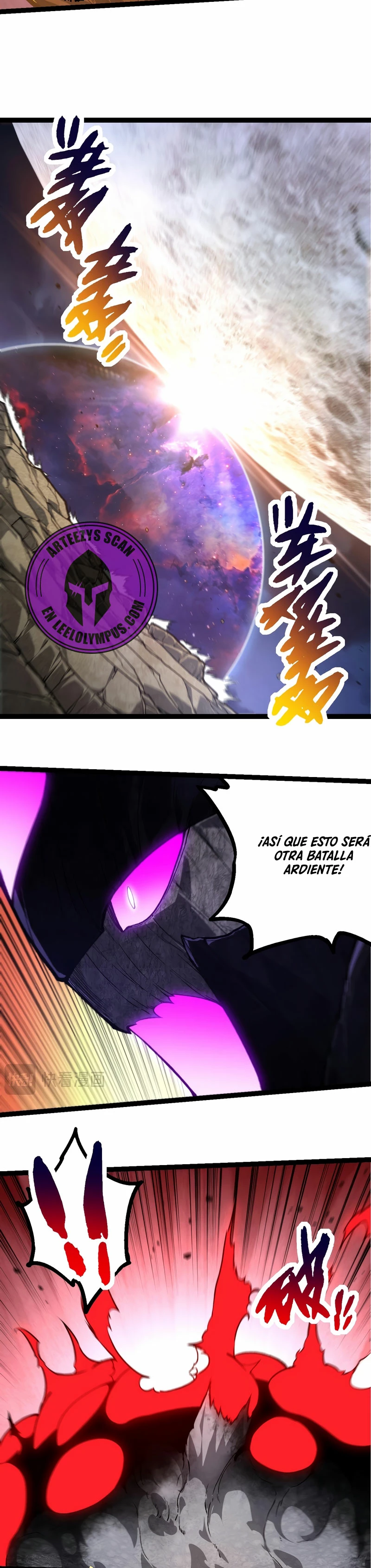 Mi Evolución a Partir de un Árbol Gigante > Capitulo 239 > Page 141