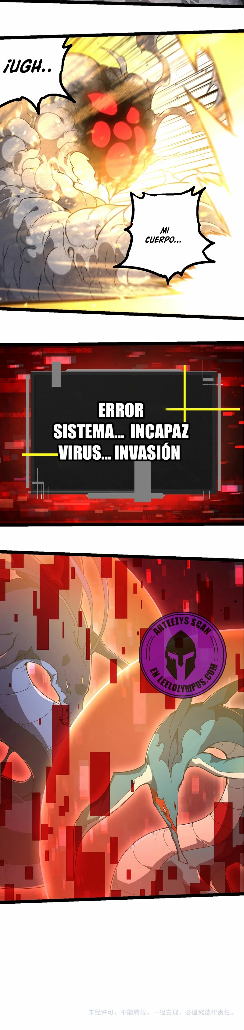 Mi Evolución a Partir de un Árbol Gigante > Capitulo 239 > Page 151