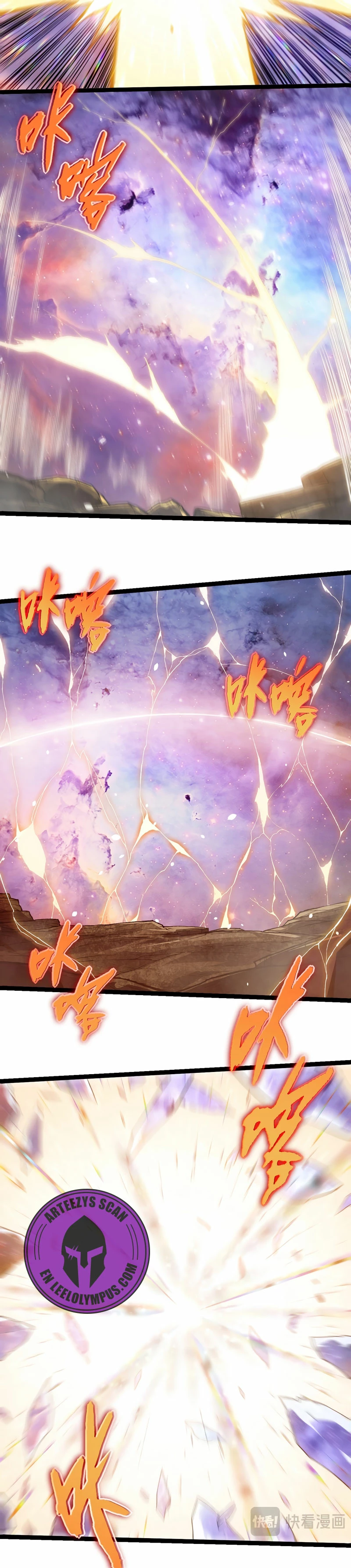 Mi Evolución a Partir de un Árbol Gigante > Capitulo 240 > Page 131