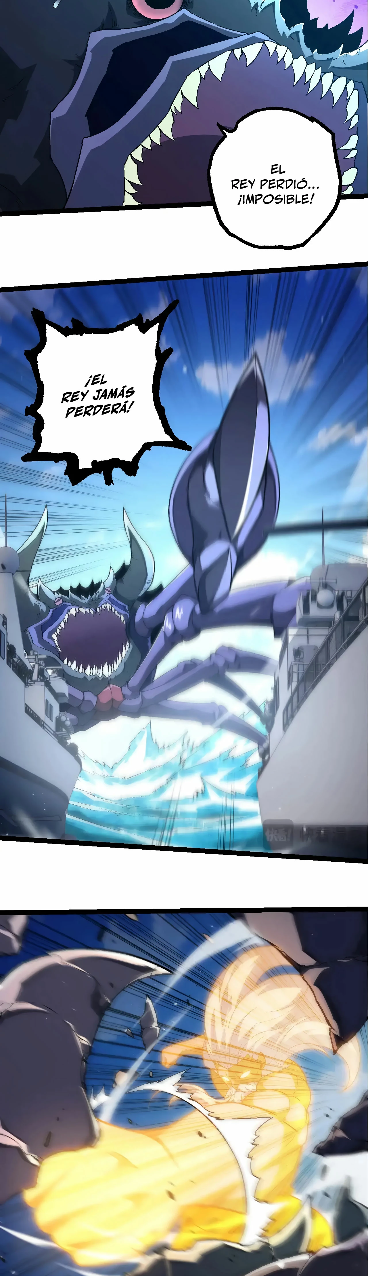 Mi Evolución a Partir de un Árbol Gigante > Capitulo 241 > Page 101