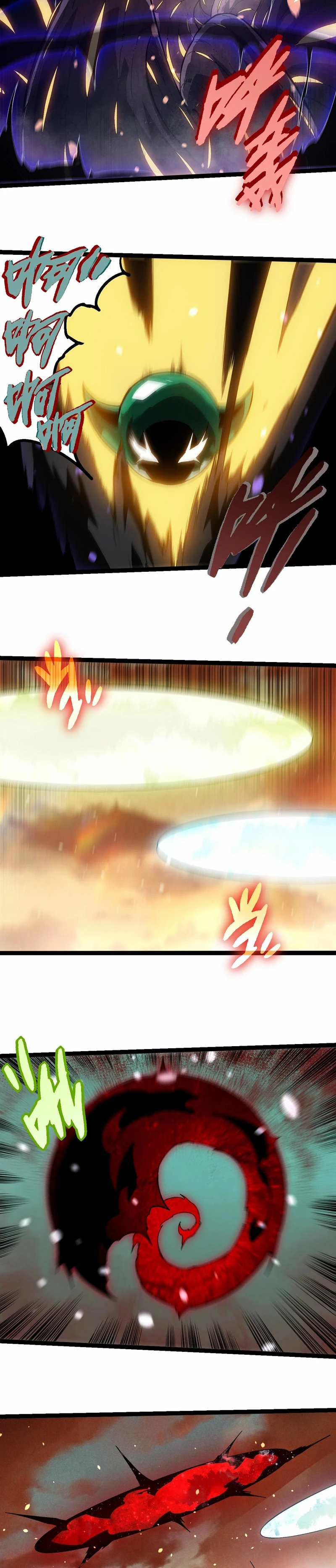 Mi Evolución a Partir de un Árbol Gigante > Capitulo 243 > Page 161