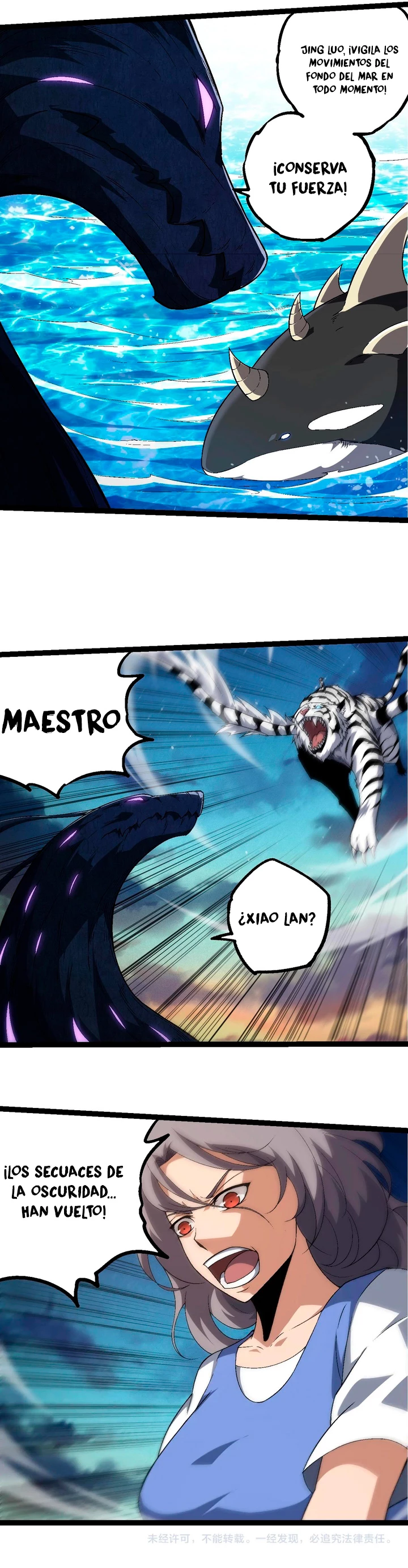 Mi Evolución a Partir de un Árbol Gigante > Capitulo 244 > Page 101