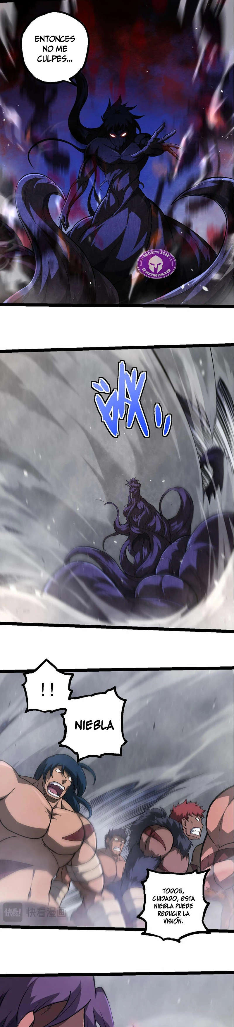 Mi Evolución a Partir de un Árbol Gigante > Capitulo 248 > Page 131