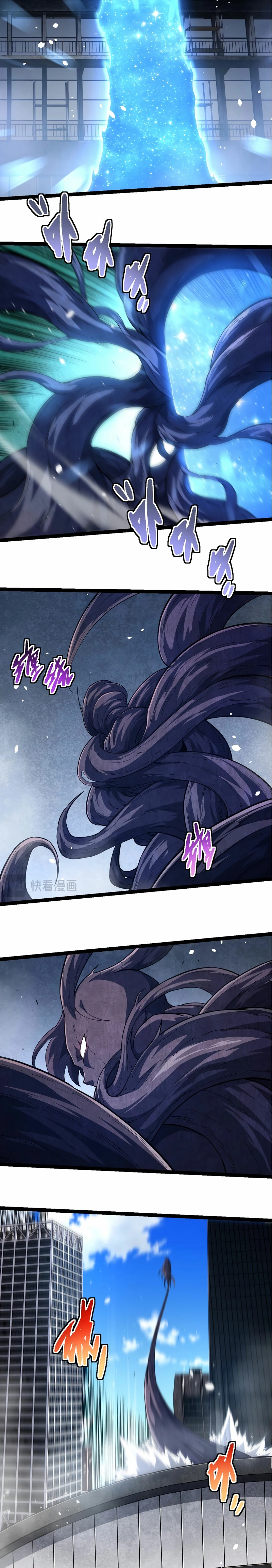 Mi Evolución a Partir de un Árbol Gigante > Capitulo 252 > Page 101