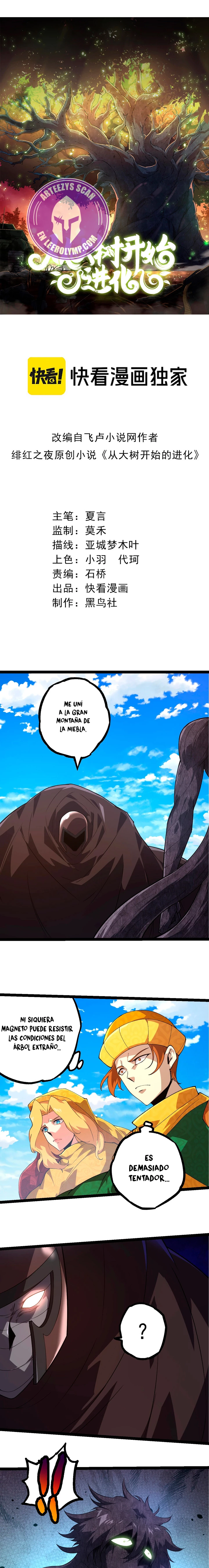 Mi Evolución a Partir de un Árbol Gigante > Capitulo 254 > Page 01