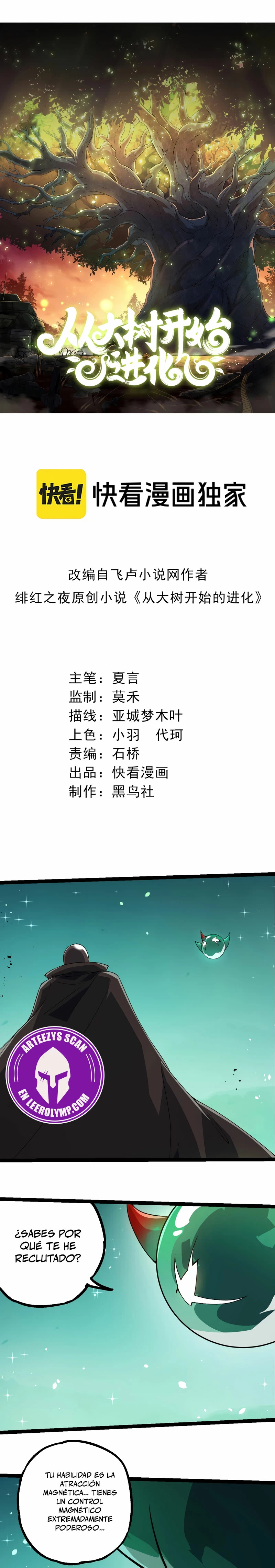 Mi Evolución a Partir de un Árbol Gigante > Capitulo 258 > Page 11