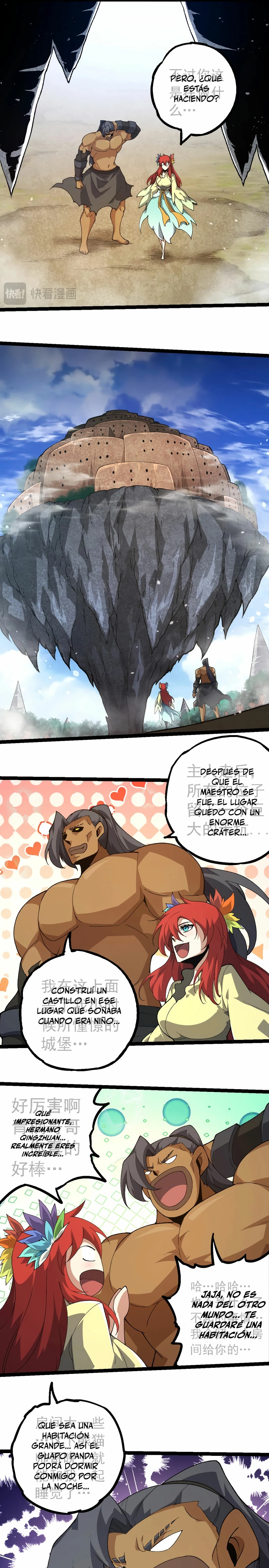 Mi Evolución a Partir de un Árbol Gigante > Capitulo 258 > Page 71