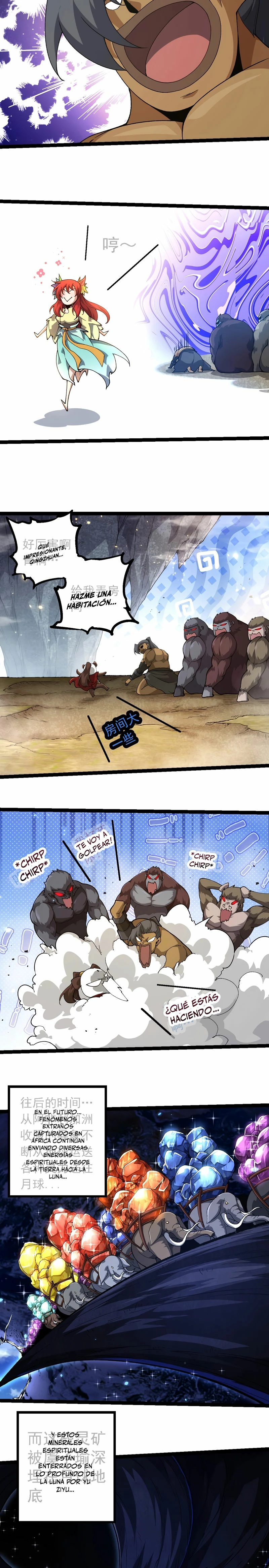 Mi Evolución a Partir de un Árbol Gigante > Capitulo 258 > Page 81