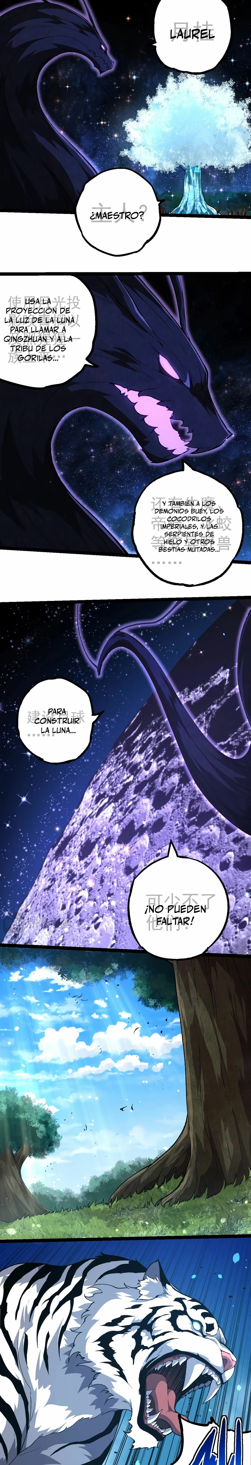 Mi Evolución a Partir de un Árbol Gigante > Capitulo 258 > Page 111