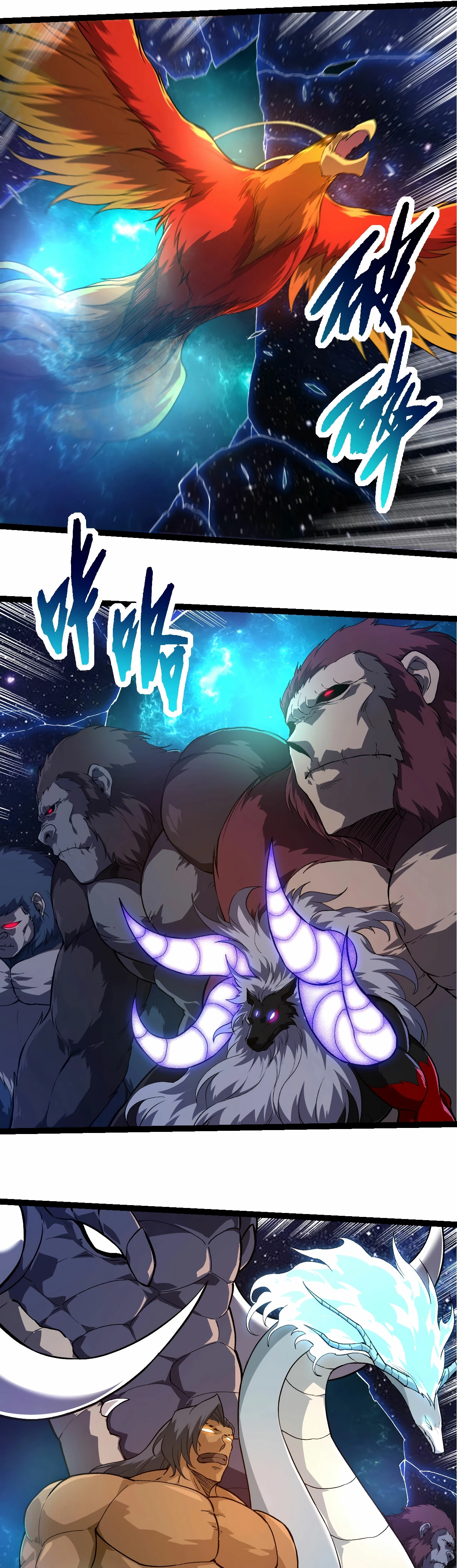 Mi Evolución a Partir de un Árbol Gigante > Capitulo 259 > Page 141