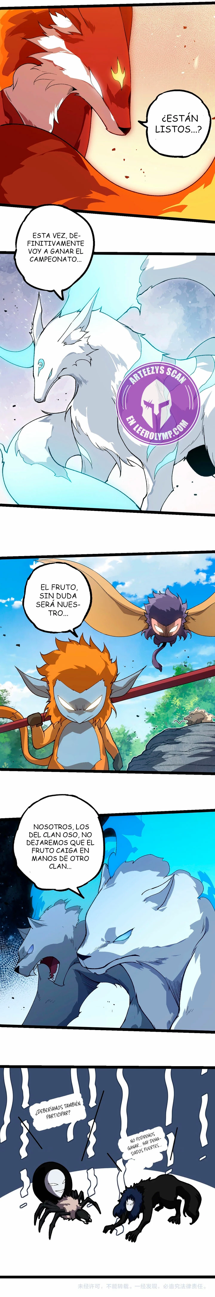 Mi Evolución a Partir de un Árbol Gigante > Capitulo 260 > Page 161