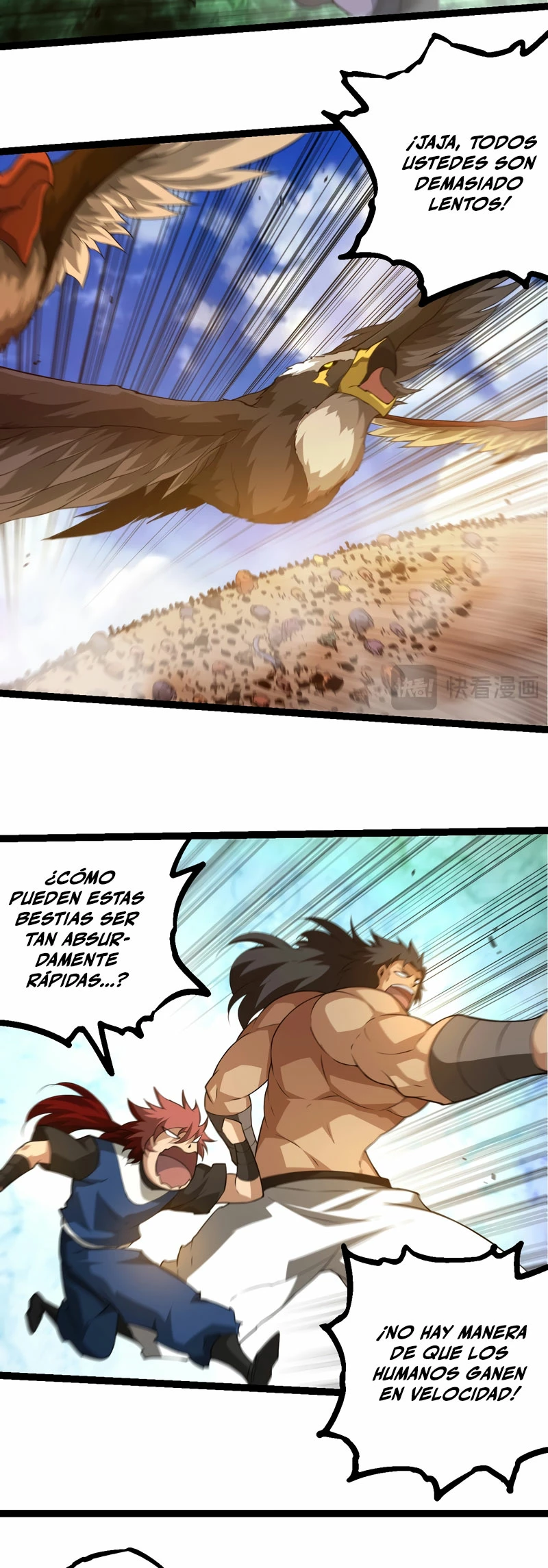 Mi Evolución a Partir de un Árbol Gigante > Capitulo 262 > Page 201