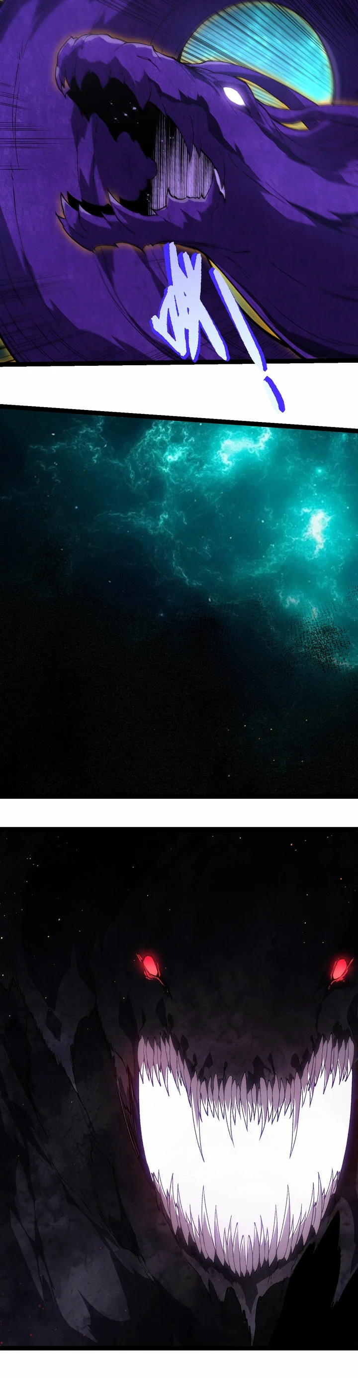 Mi Evolución a Partir de un Árbol Gigante > Capitulo 263 > Page 131