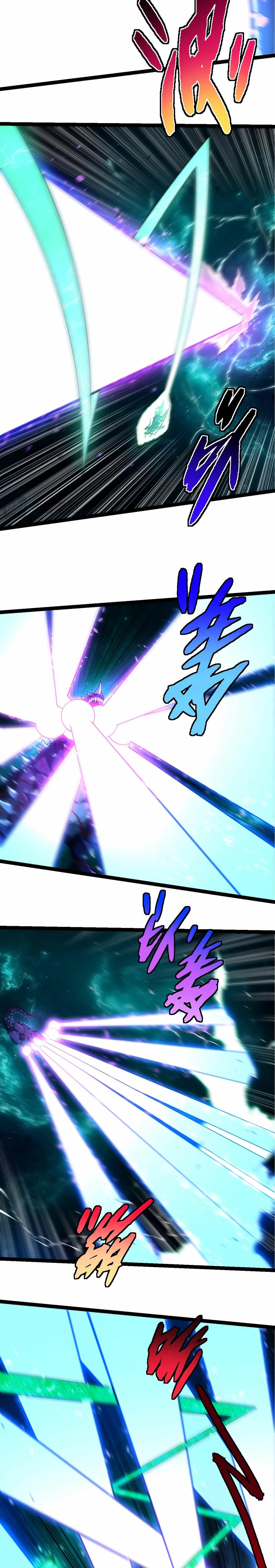 Mi Evolución a Partir de un Árbol Gigante > Capitulo 265 > Page 81