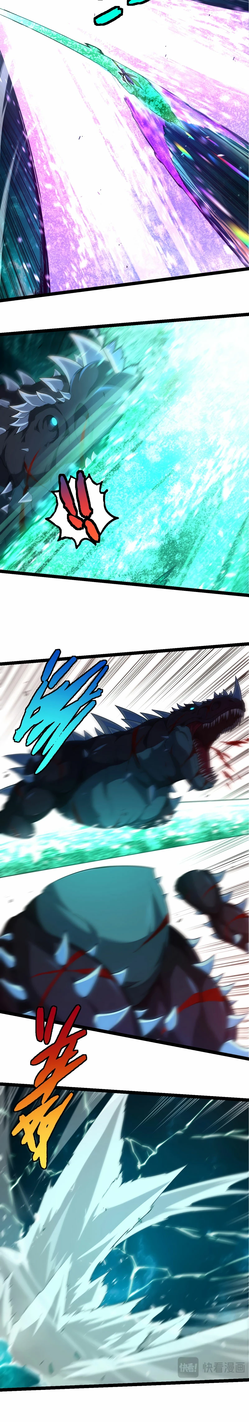 Mi Evolución a Partir de un Árbol Gigante > Capitulo 265 > Page 121