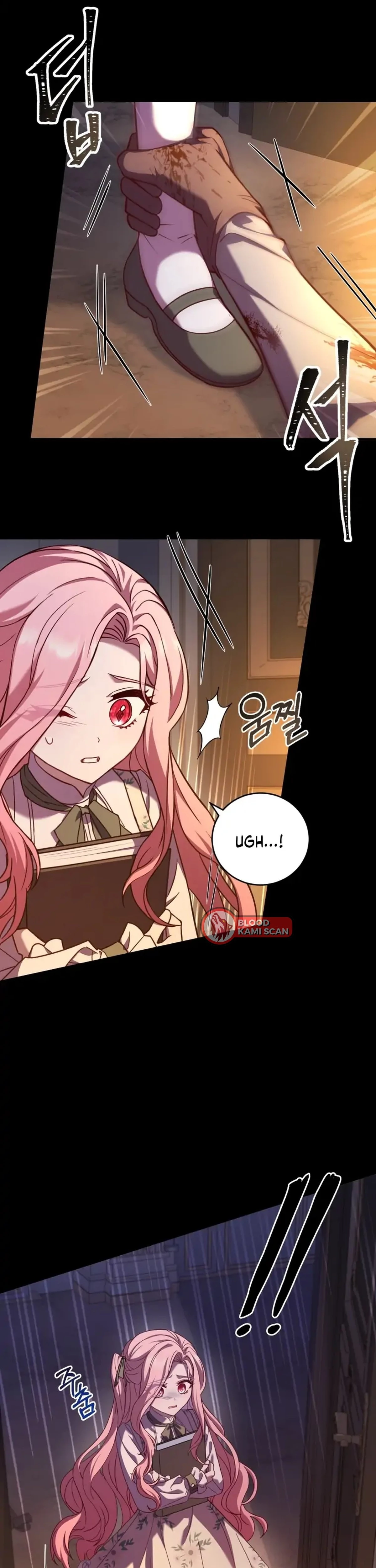 El precio de romper > Capitulo 10 > Page 271