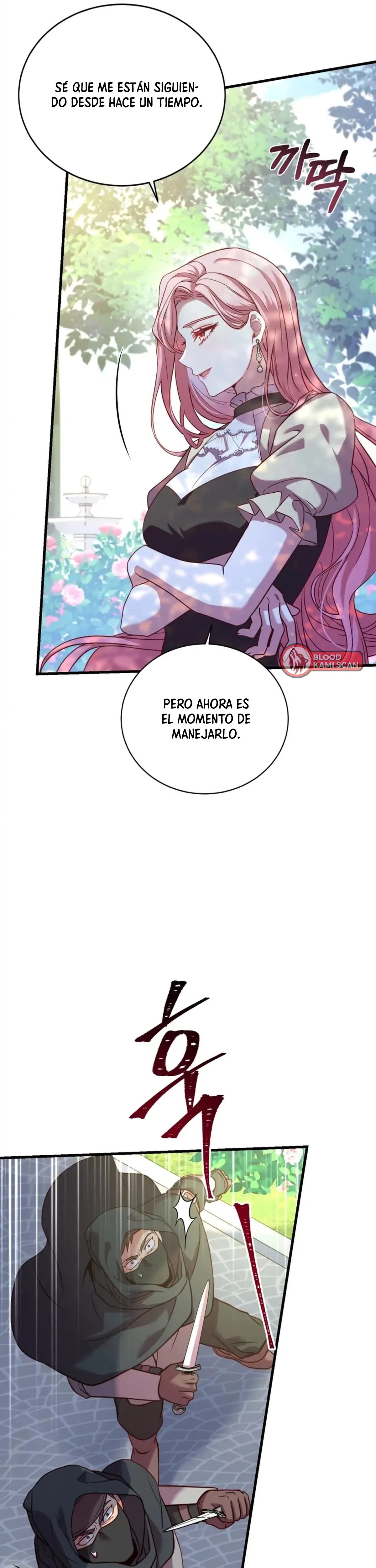 El precio de romper > Capitulo 10 > Page 541