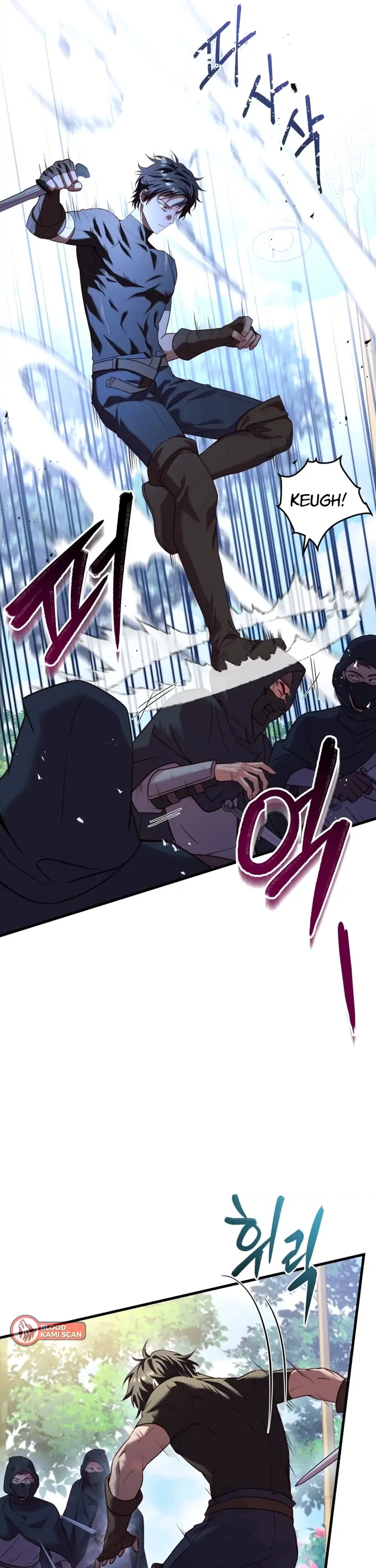 El precio de romper > Capitulo 10 > Page 561