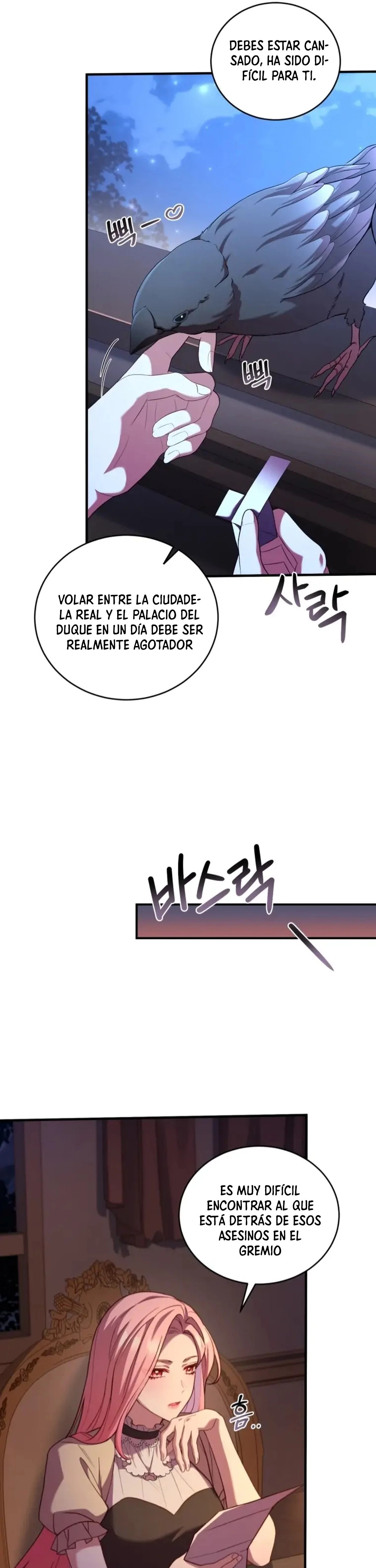 El precio de romper > Capitulo 11 > Page 201
