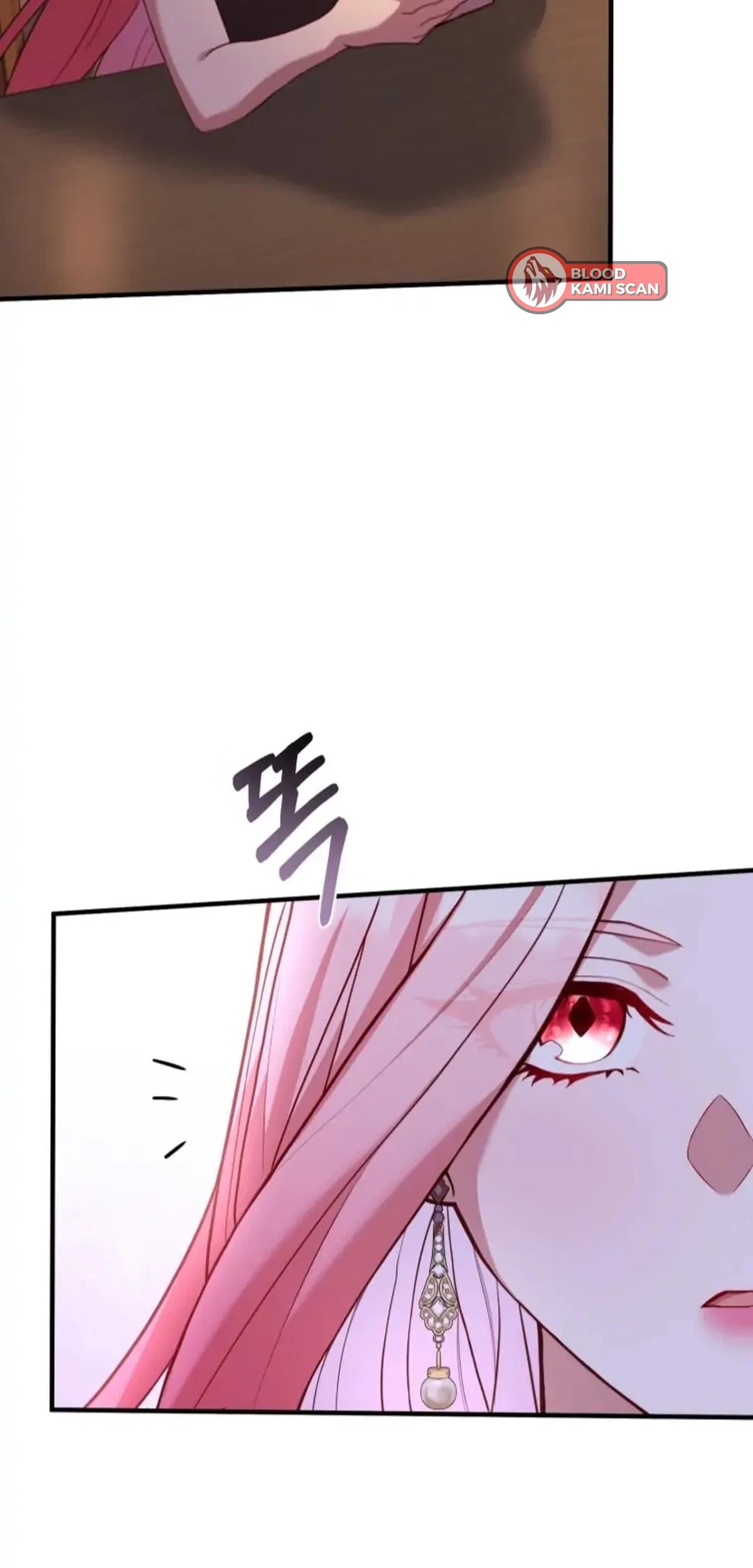 El precio de romper > Capitulo 11 > Page 211