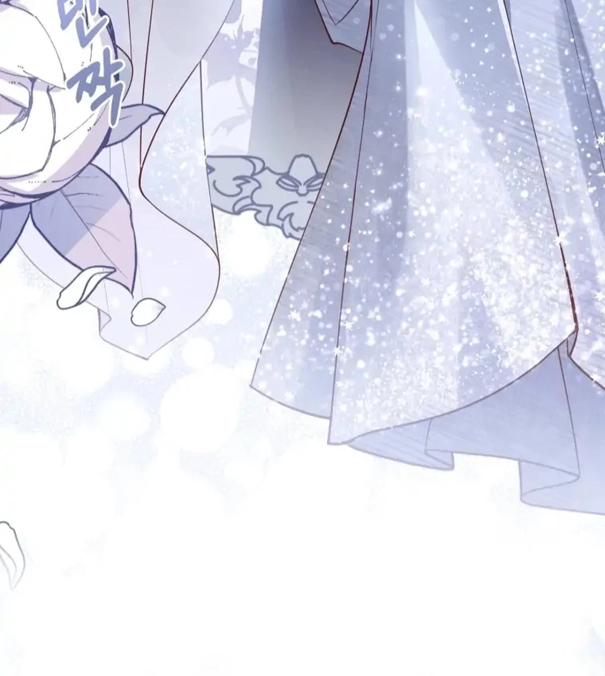 El precio de romper > Capitulo 11 > Page 251