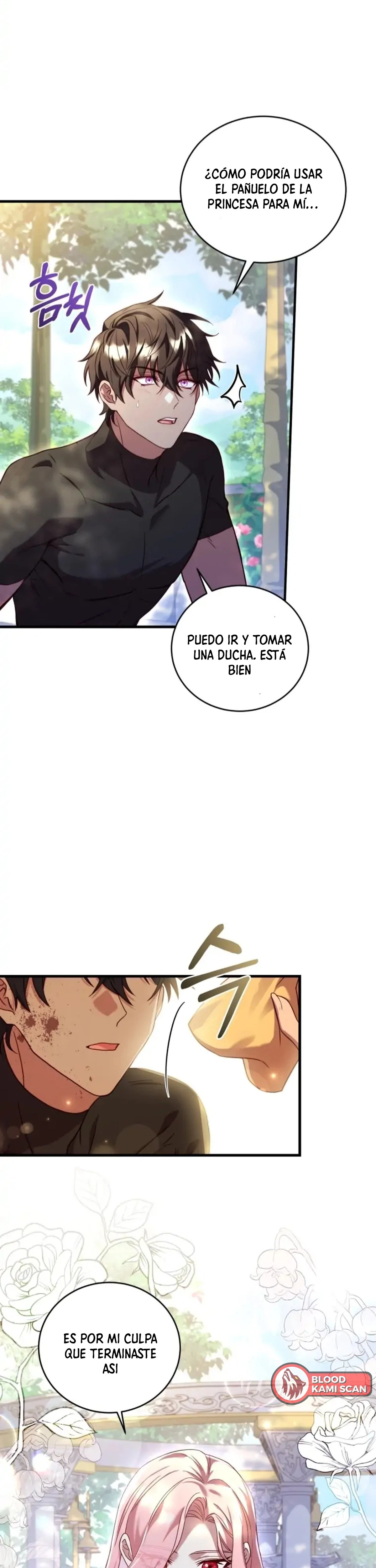 El precio de romper > Capitulo 11 > Page 71