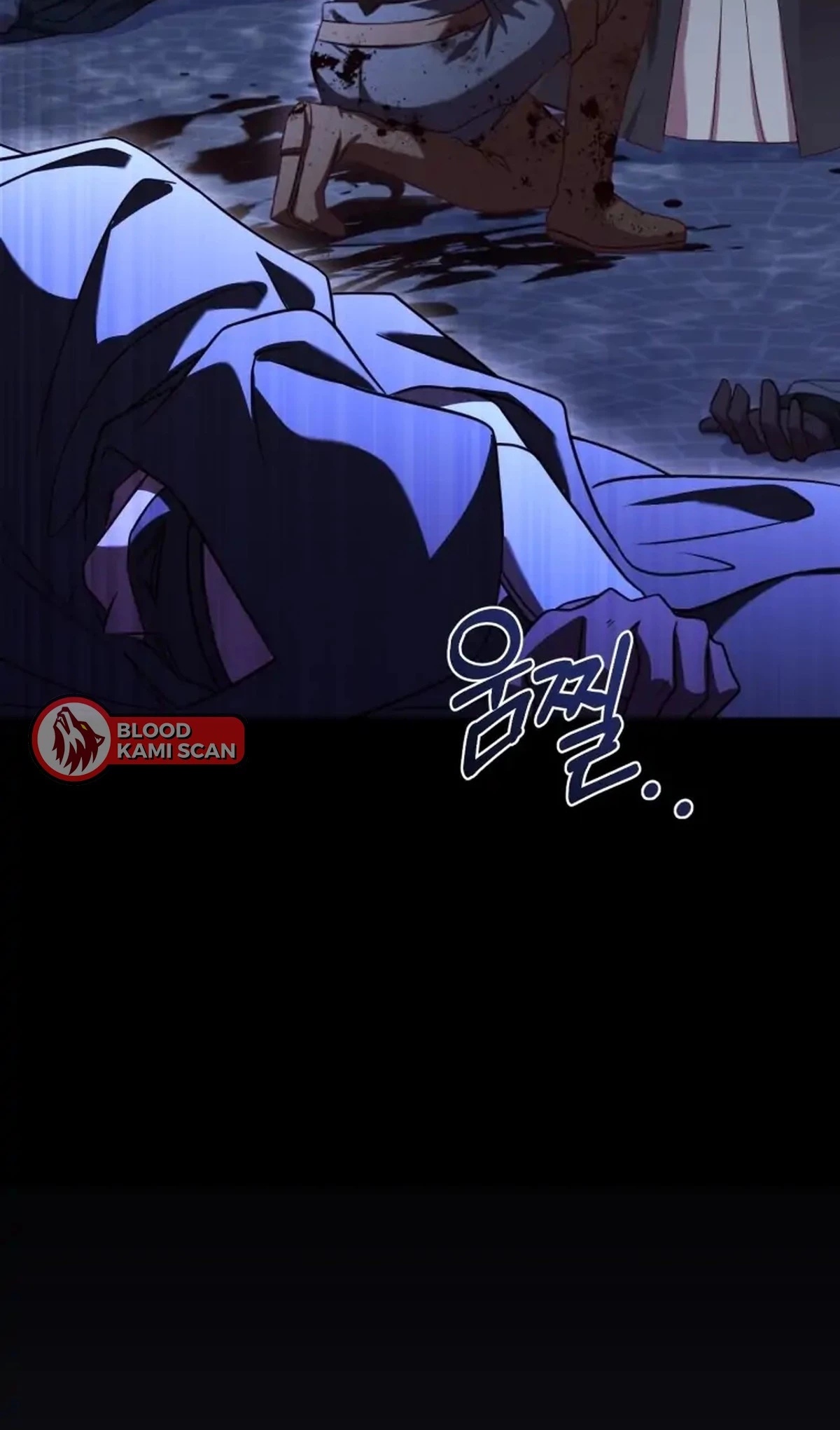 El precio de romper > Capitulo 11 > Page 101