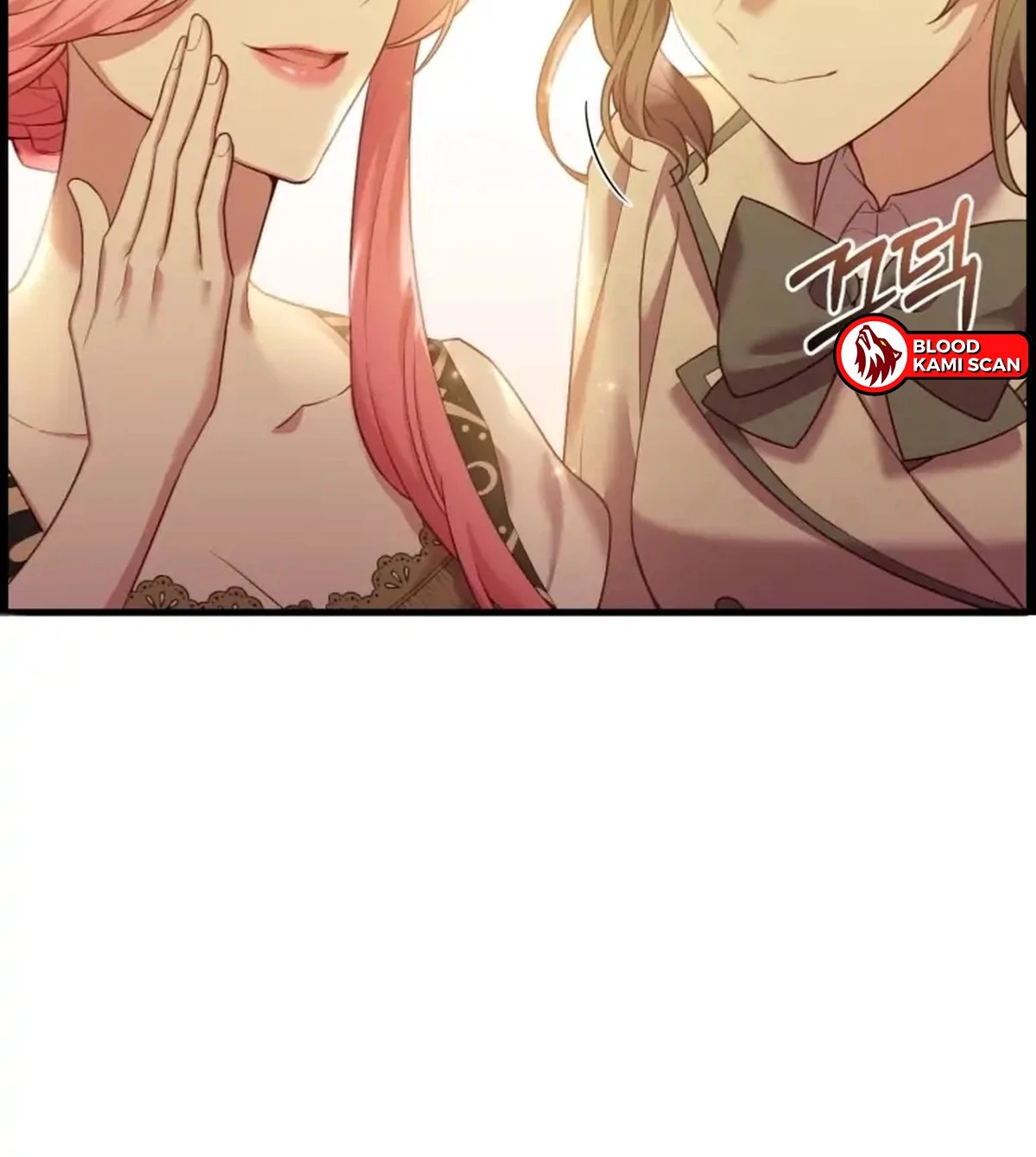 El precio de romper > Capitulo 12 > Page 221