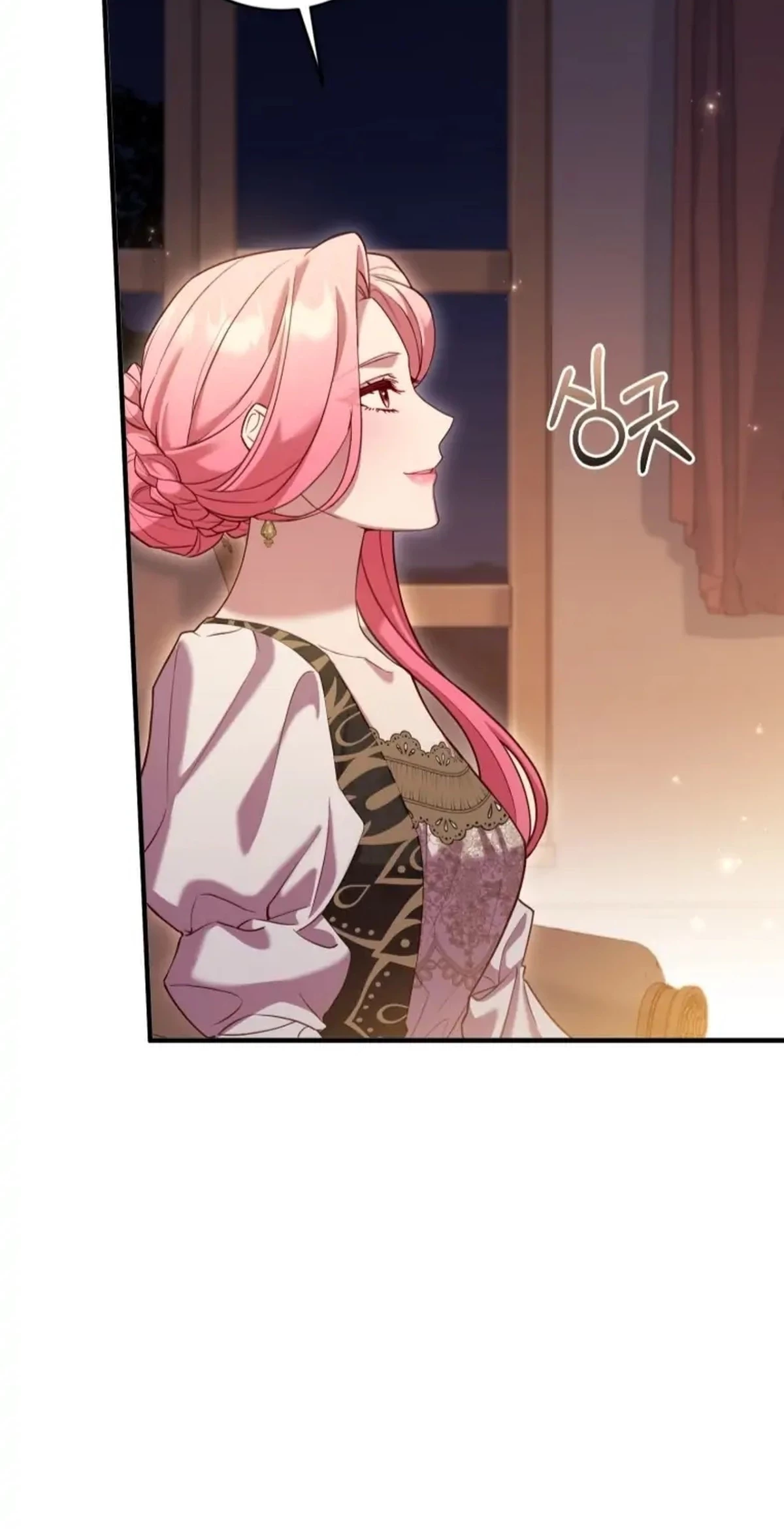 El precio de romper > Capitulo 12 > Page 241