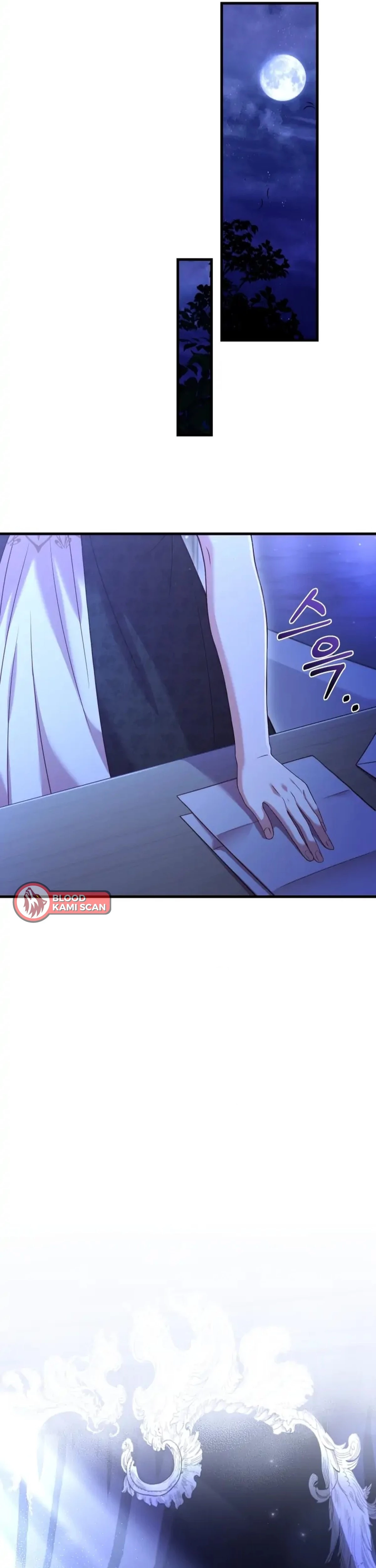 El precio de romper > Capitulo 12 > Page 321
