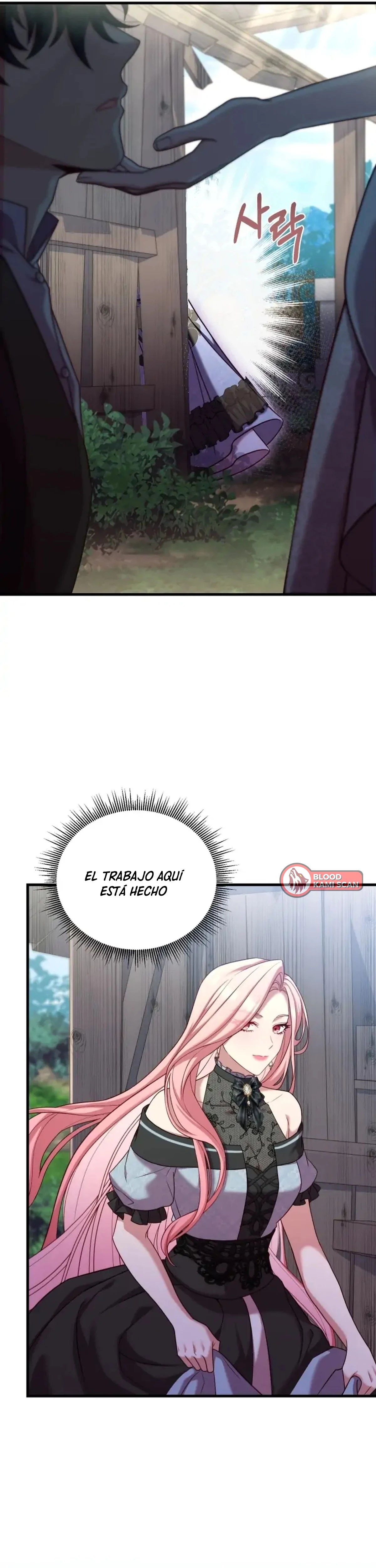 El precio de romper > Capitulo 13 > Page 161