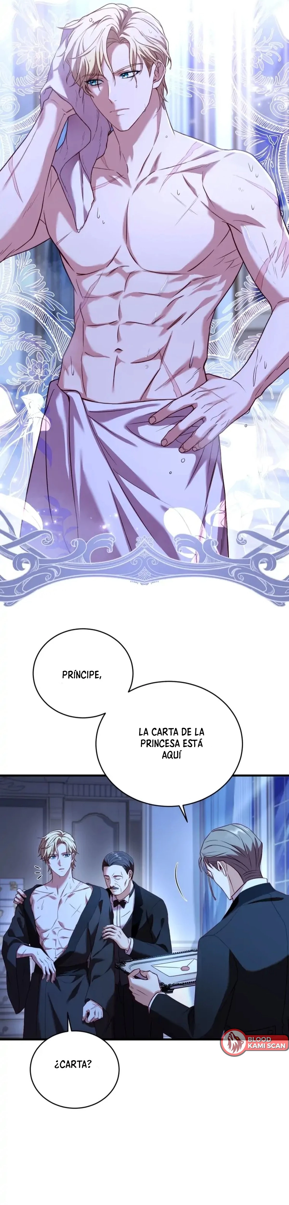 El precio de romper > Capitulo 13 > Page 211
