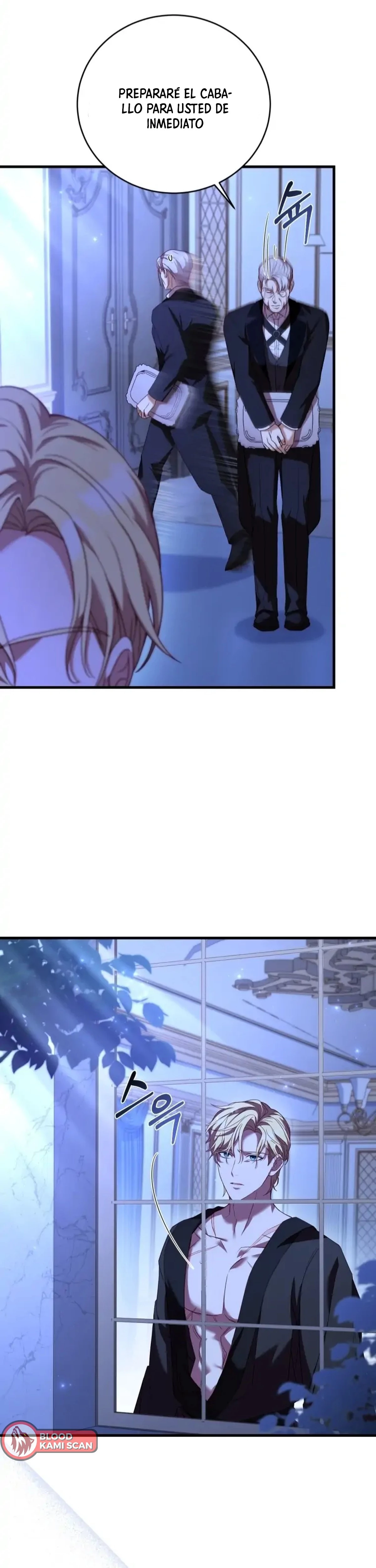 El precio de romper > Capitulo 13 > Page 251
