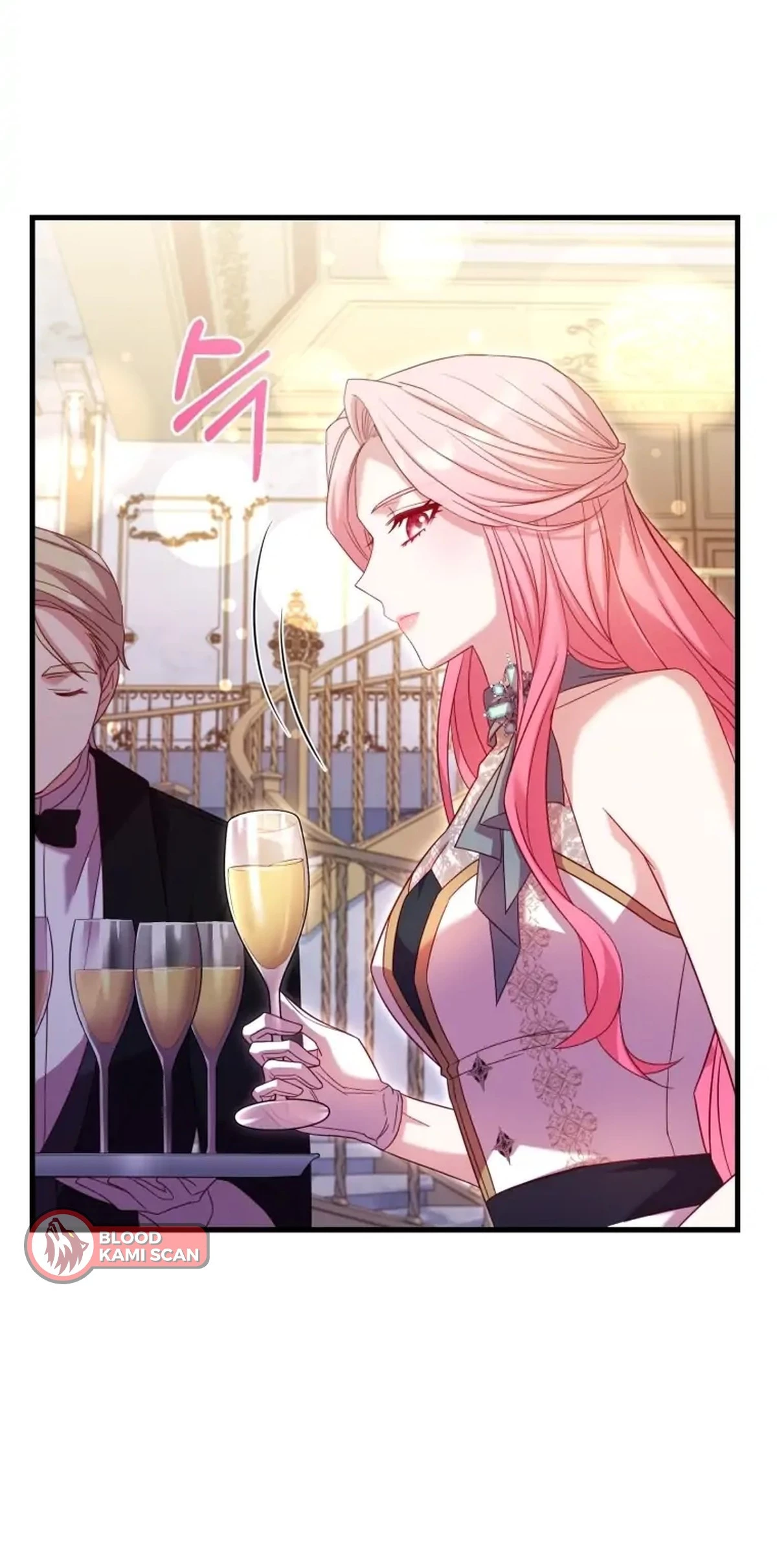 El precio de romper > Capitulo 14 > Page 251