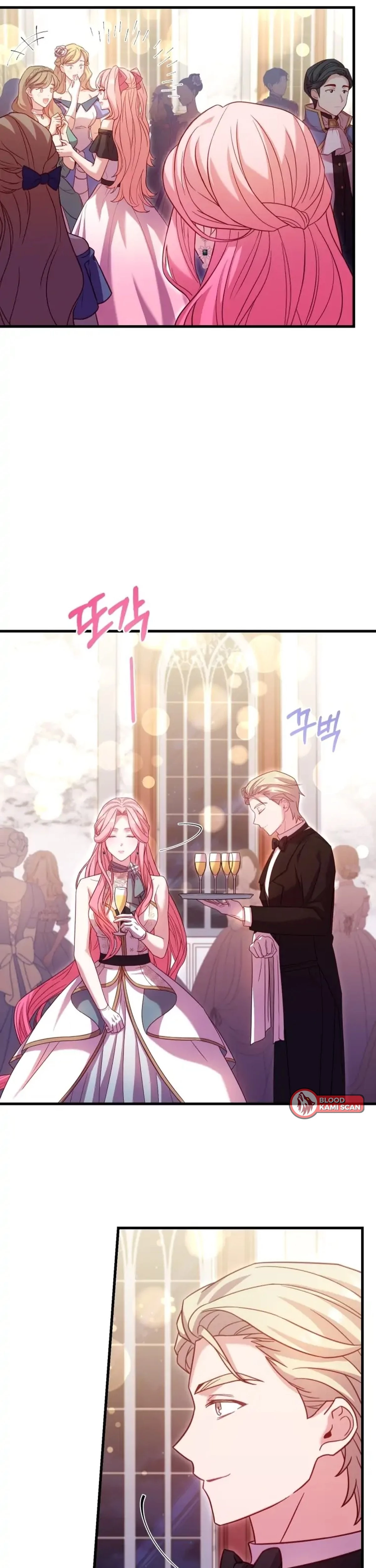 El precio de romper > Capitulo 14 > Page 261