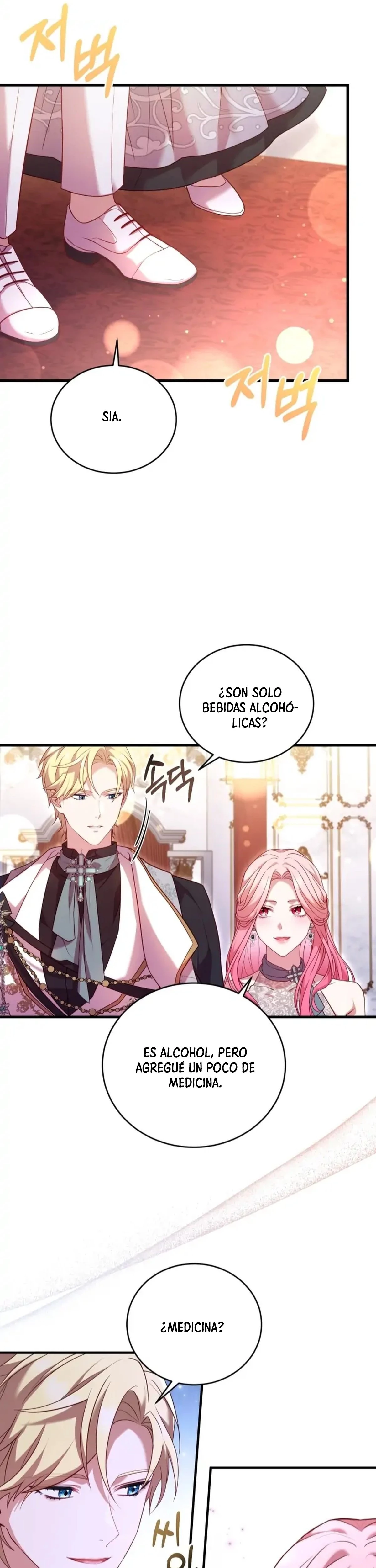 El precio de romper > Capitulo 14 > Page 351