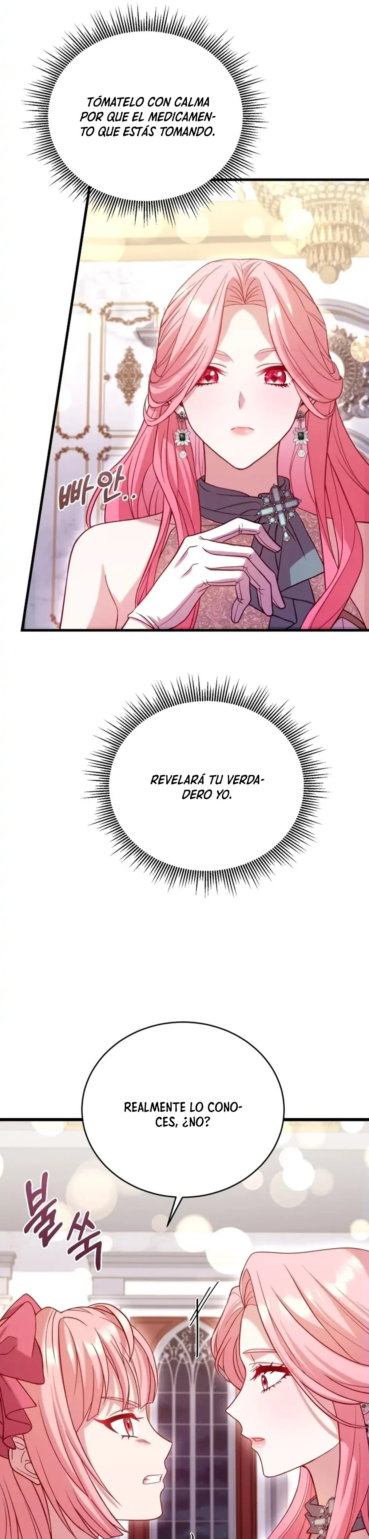 El precio de romper > Capitulo 15 > Page 211