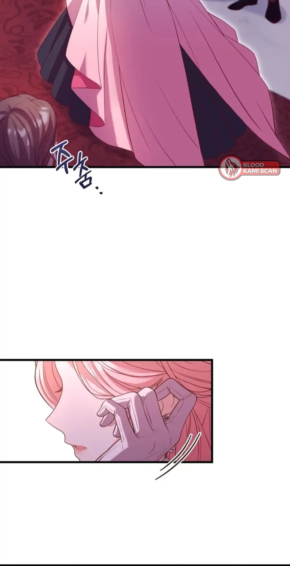 El precio de romper > Capitulo 15 > Page 281