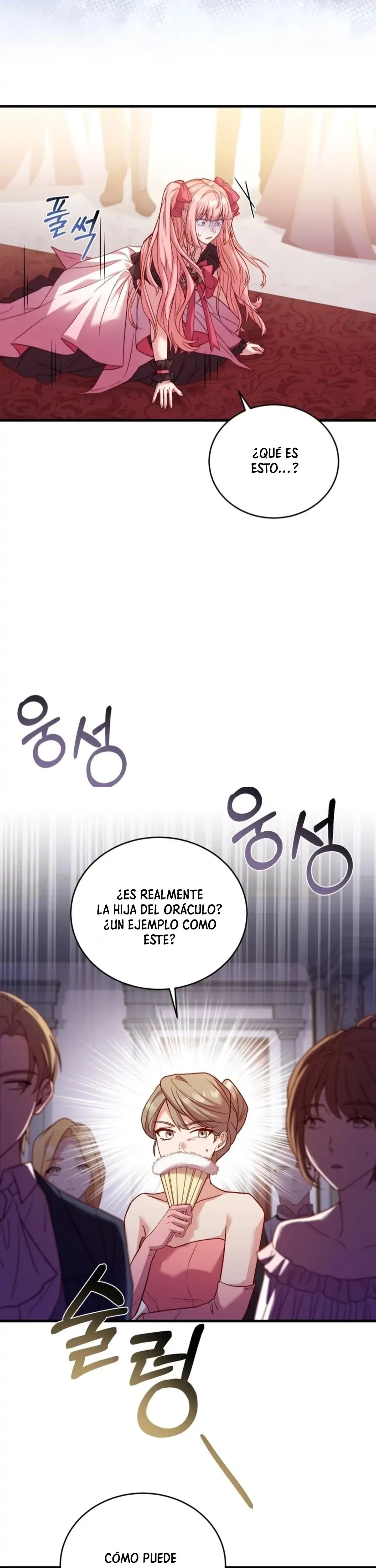 El precio de romper > Capitulo 15 > Page 501