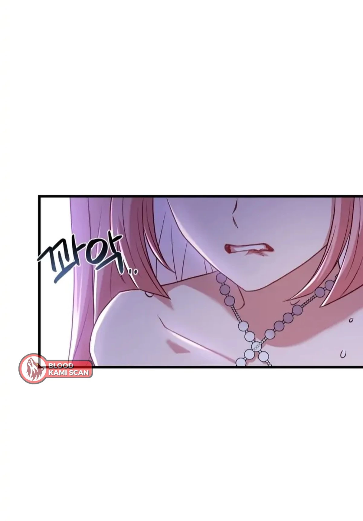 El precio de romper > Capitulo 16 > Page 191